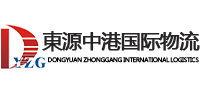中港搬家，深港搬家，香港搬家到北京-香港搬家到上海-香港搬家到深圳-香港搬家到珠海