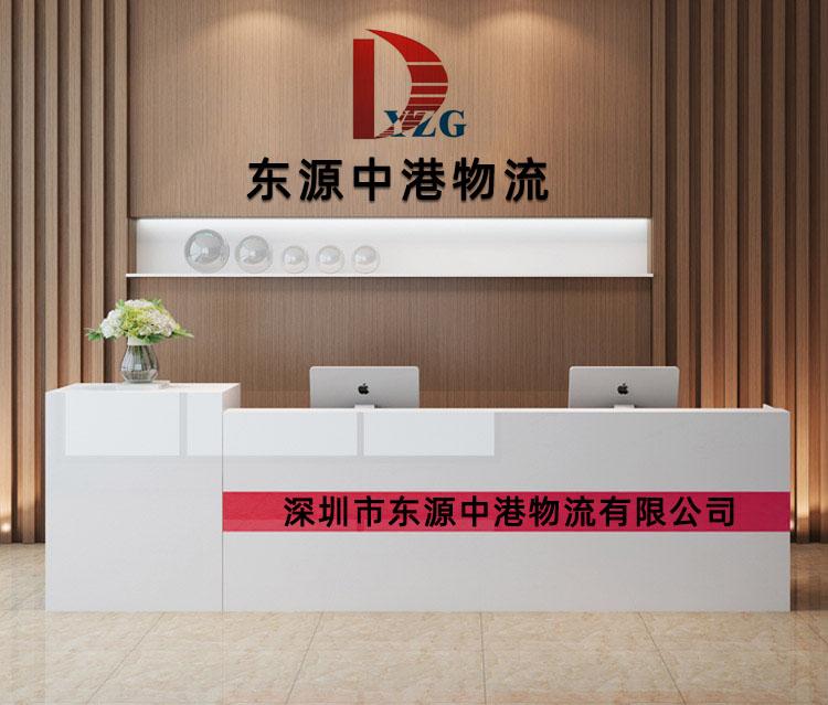 中港搬家工廠搬遷做哪些準備假日搬家前注意